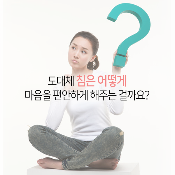 0605-불안장애6.png