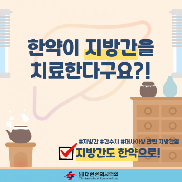 KakaoTalk_20240627_140402406.png