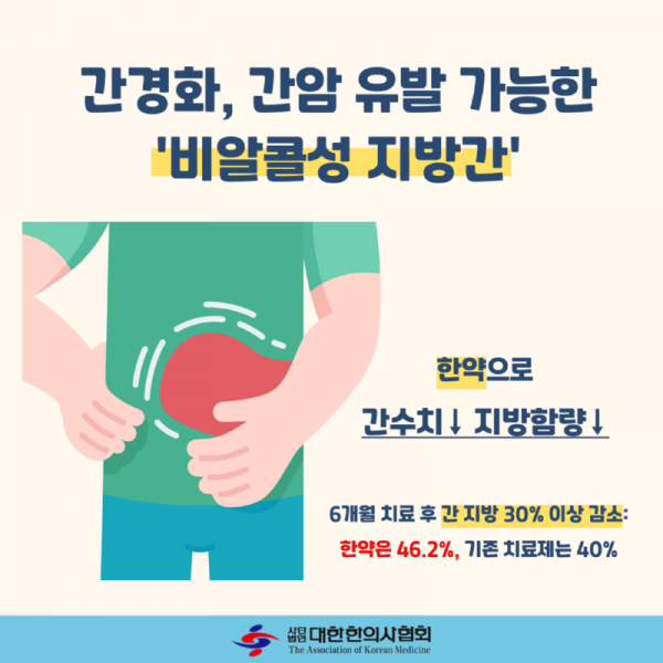 KakaoTalk_20240627_140402406_01.png