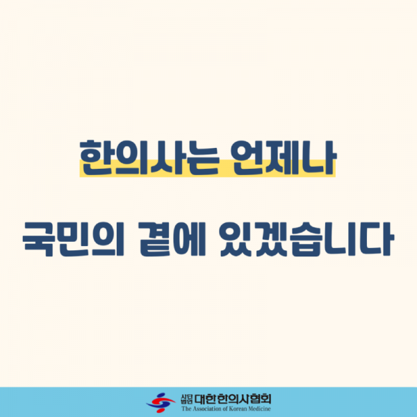 KakaoTalk_20240627_140402406_06.png