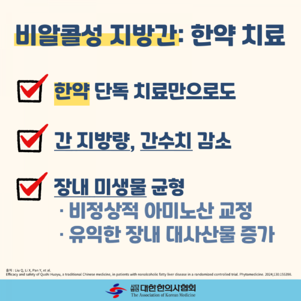 KakaoTalk_20240627_140402406_05.png