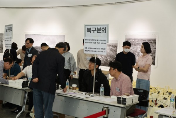 북구등록처 (2).jpg